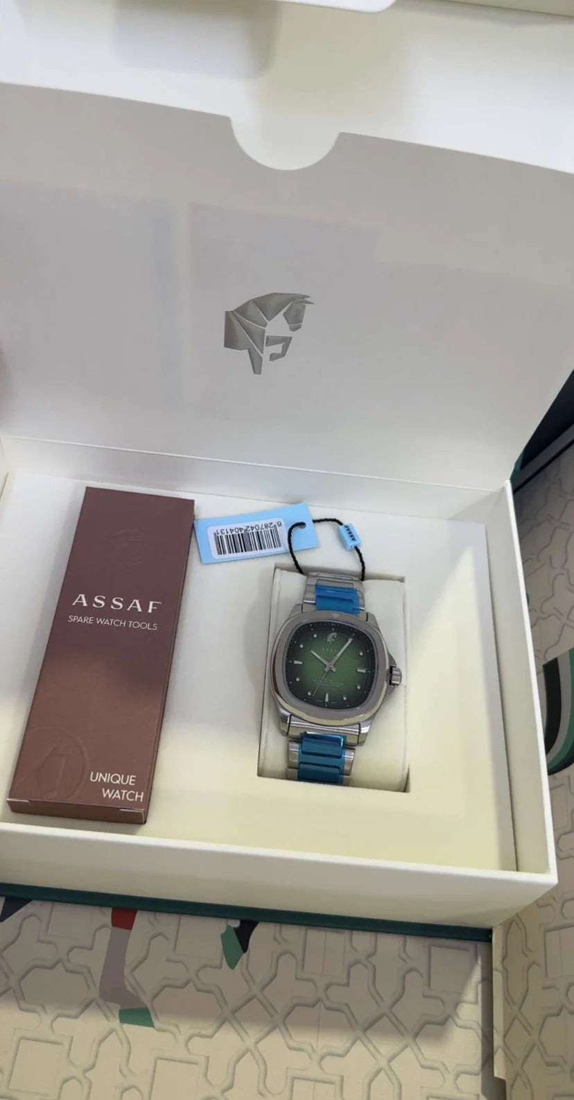 Combo-FrankelAventus and Assaf Watch | كومبو-فرانكل أفينتوس وآساف ووتش